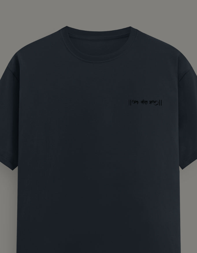 Left_Pocket_3_c_3.jpg