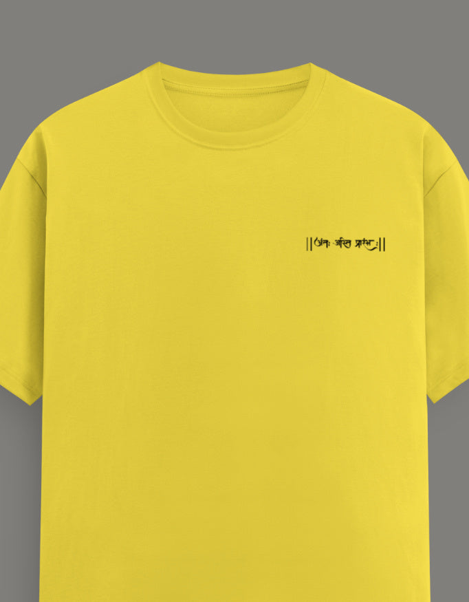 Left_Pocket_3_c_30.jpg