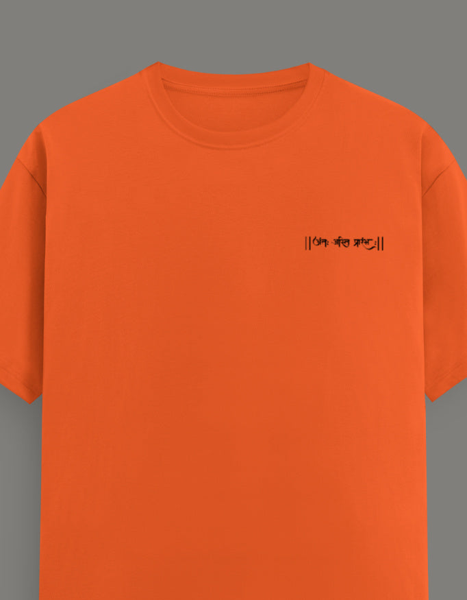 Left_Pocket_3_c_33.jpg