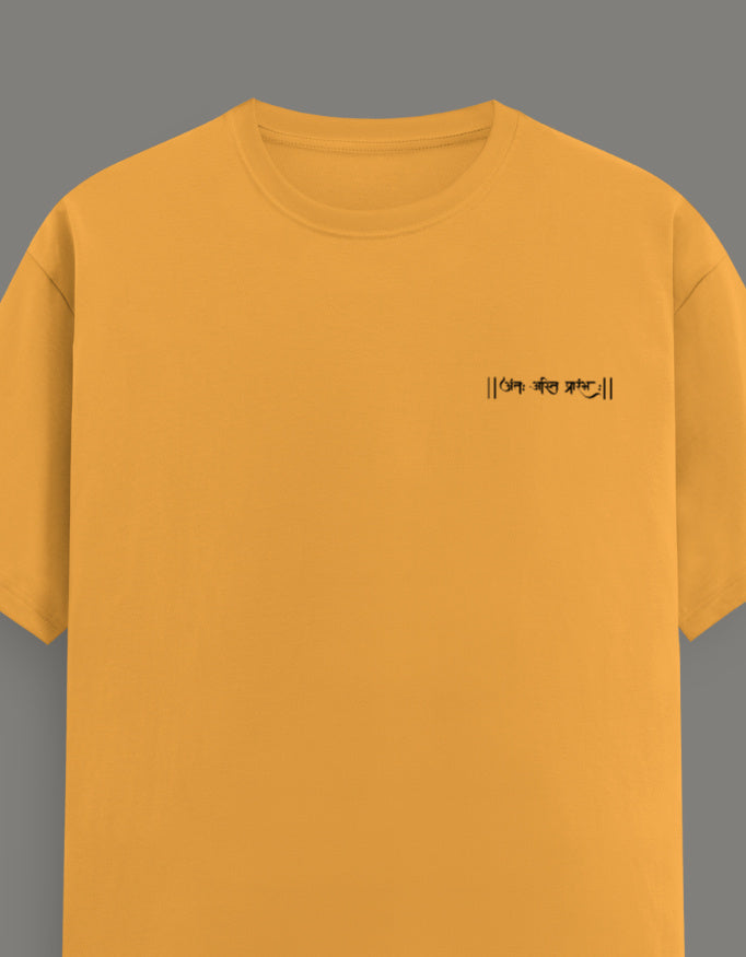 Left_Pocket_3_c_35.jpg