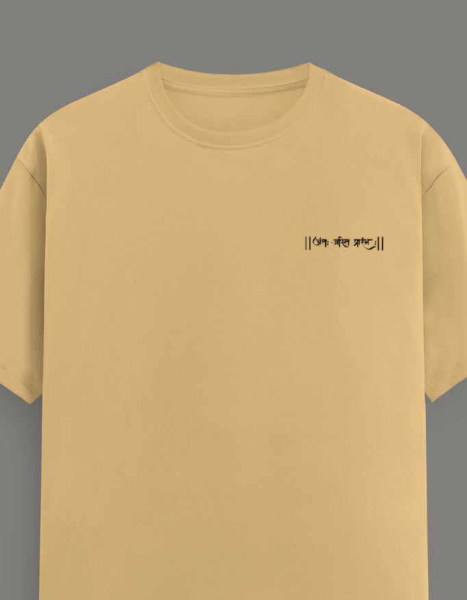Left_Pocket_3_c_51.jpg