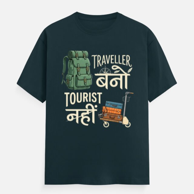 Traveller Bano Tee